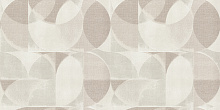 Бежевые обои в прихожую Kerama Marazzi RENIASSANCE KM8512